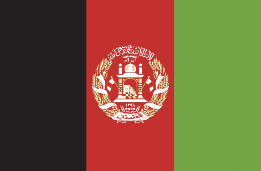 Vlag Afghanistan