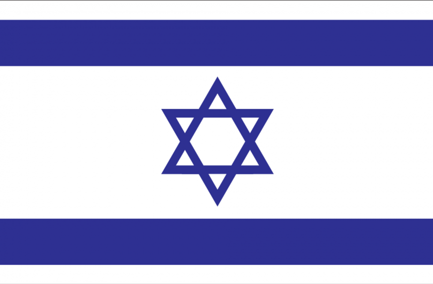 Vlag Israël