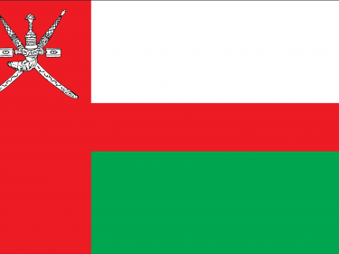 Vlag Oman