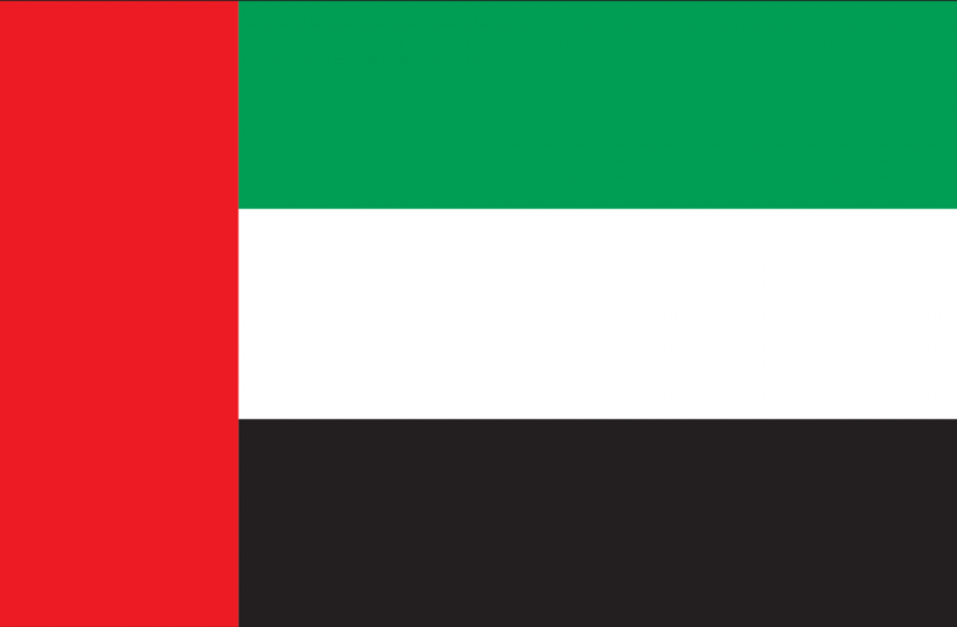 Vlag Ver. Arabische Emiraten