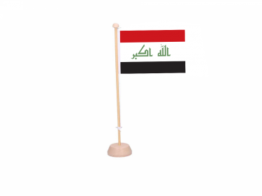 Tafelvlag Irak