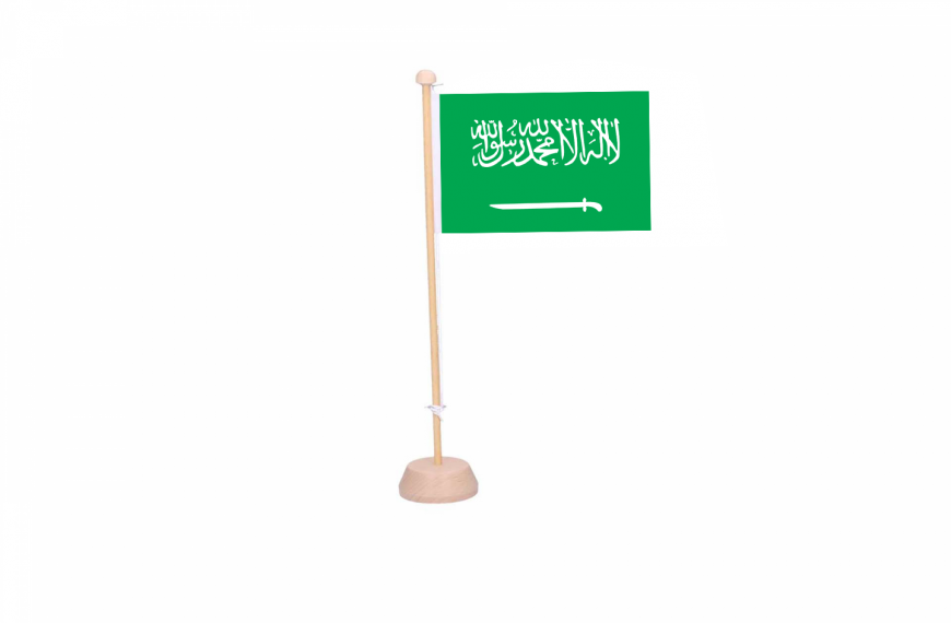 Tafelvlag Saoedi-Arabië