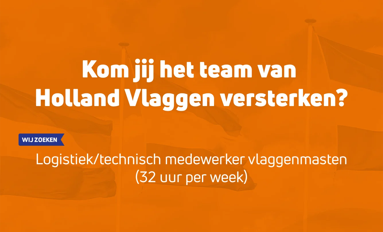 Vacature