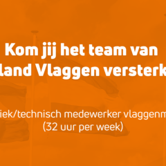 Vacature