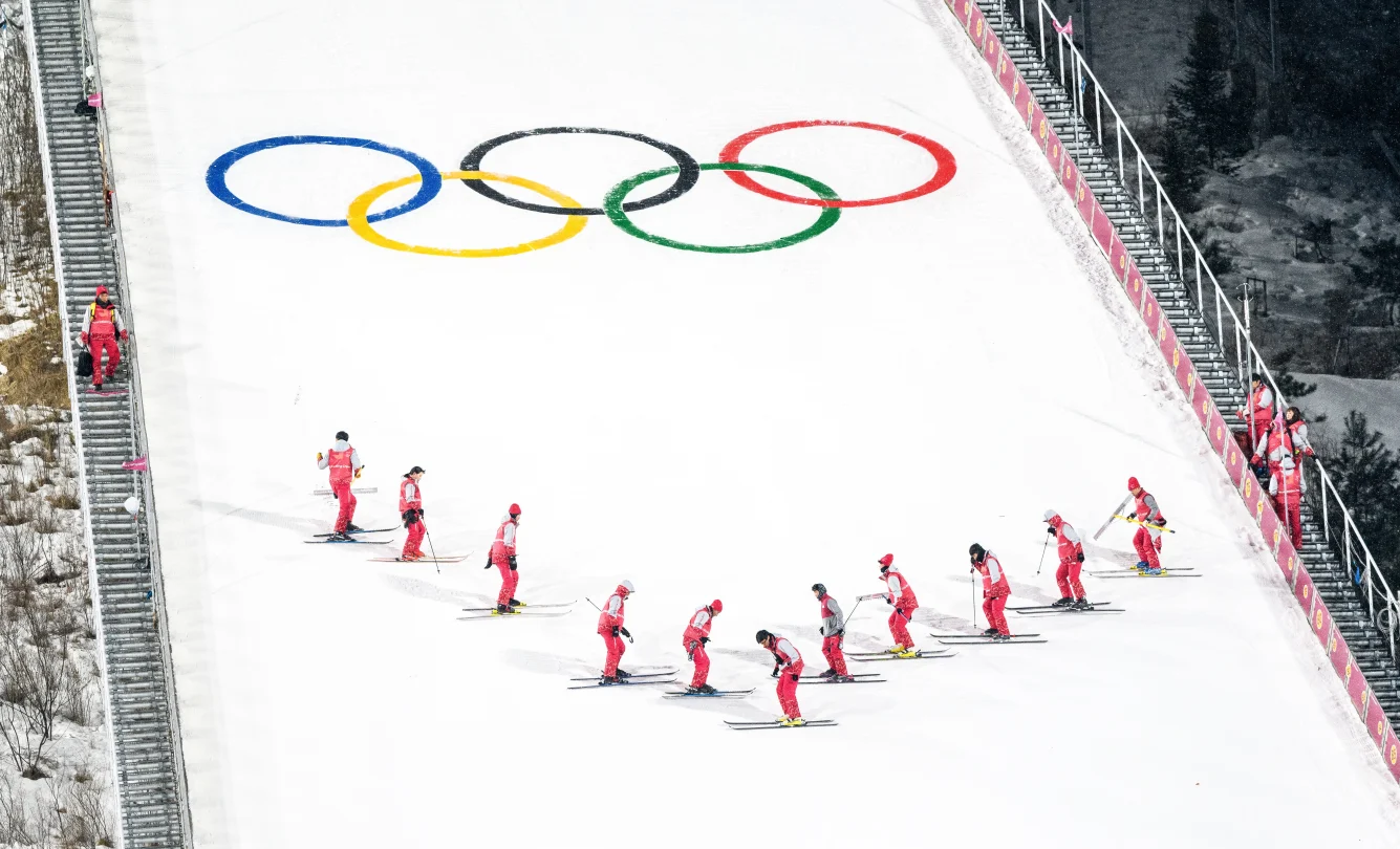 Logo Olympische Spelen
