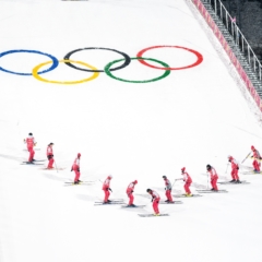Logo Olympische Spelen