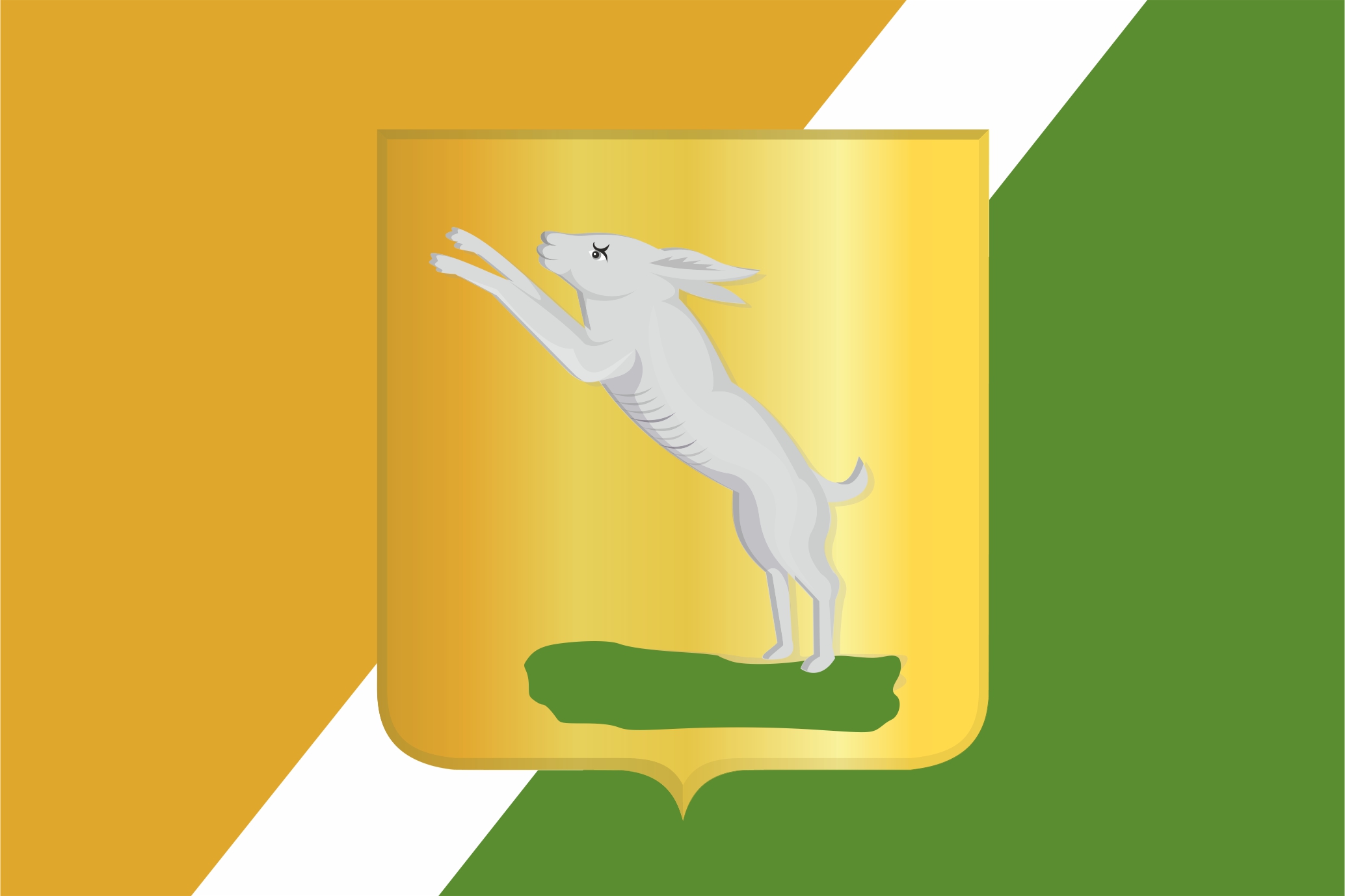 Vlag Sint-Maartensdijk.